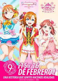 Poster de ラブライブ！フェス