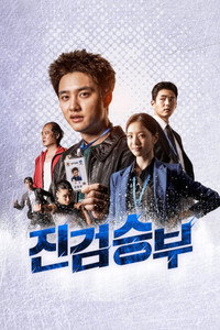 movie-images