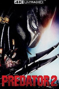 Постер фильма «Хищник 2 (1990)» — (31 из 99)