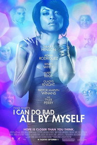 Постер фильма «Мои собственные ошибки (2009)» — (5 из 18)