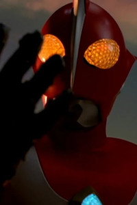 Постер фильма «Urutoraman Zeasu (1996)» — (2 из 4)