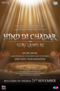 Poster de Hind Di Chadar-guru Ladho Re