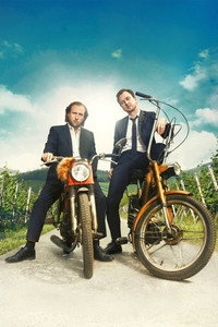 Постер фильма «25 км/ч (2018)» — (1 из 5)