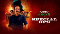«स्पेशल ऑप्स (2020)» — обои к сериалу #1