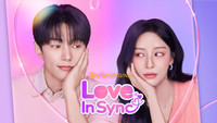 Love In Sync: 1×8