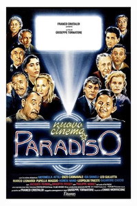 Постер фильма «Парадиз (2005)» — (9 из 43)