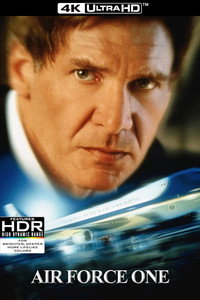 Постер фильма «Самолет президента (1997)» — (16 из 57)