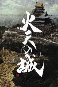 movie-images