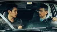 Обои к сериалу «Тринадцать лет забвения (2023)» — (36 из 48)