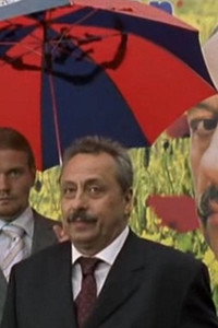 Постер к фильму Wieder im Amt: Der Job seines Lebens 2 (2004)