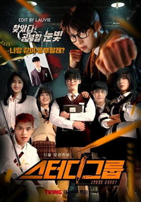 movie-images