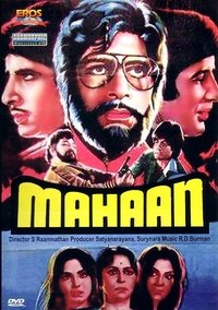 Mahaan (1983)