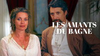 «Les amants du bagne (2004)» — обои к фильму #1