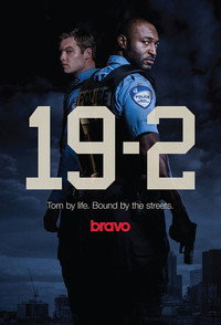 Постер сериала «19-2 (2014 - 2017)» — (7 из 32)