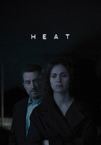 Постер фильма «Схватка (1995)» — (7 из 151)