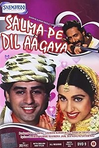 Salma Pe Dil Aa Gaya (1997)