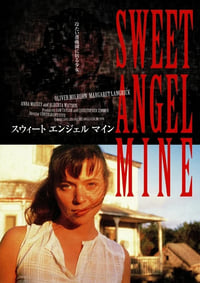 Sweet Angel Mine