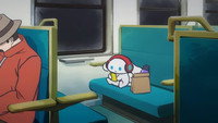 Train Ride