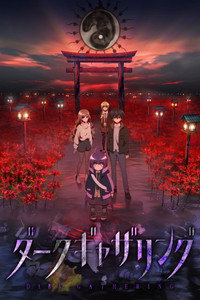 Dark Gathering [L] S01E25