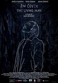 Постер фильма «Живой человек (2020)» — (1 из 8)