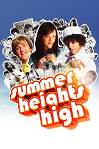 Постер сериала «Школа Саммер Хайтс (2007)» — (7 из 18)