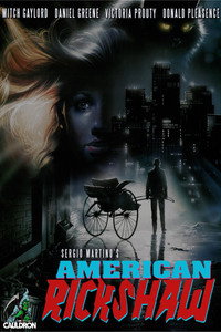 Постер фильма «Американский рикша (1989)» — (6 из 29)