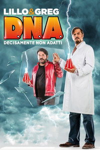 Постер фильма «Д.Н.К: Доказано, не кондиция (2020)» — (2 из 4)