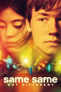 Постер фильма «Тот же, но совсем другой (2009)» — (1 из 8)
