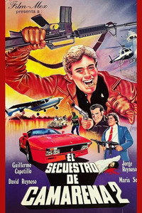 Постер фильма «La mafia tiembla (1987)» — (1 из 1)