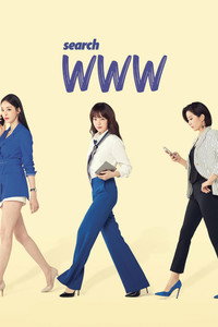 Постер сериала «Поиск: www (2019)» — (5 из 28)