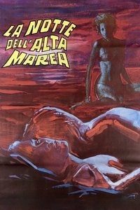 La notte dell'alta marea (1977)