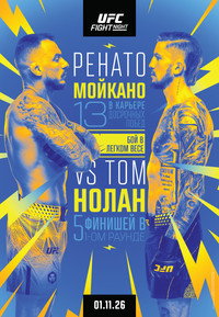 UFC Fight Night 292: Moicano vs. Nolan