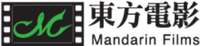 Mandarin Films
