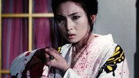 Lady Snowblood