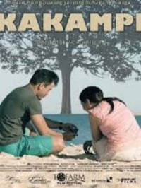 Kakampi (2016)