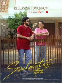 Soulmates - Oru Saathukudi Pranayam