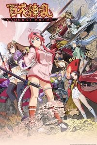 copertina serie tv Hyakka+Ry%C5%8Dran+Samurai+Girls 2010