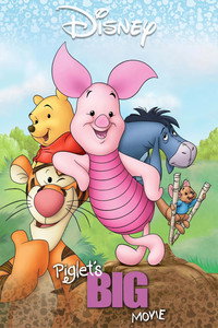 Постер мультфильма «Большой фильм про поросенка (2003)» — (6 из 18)