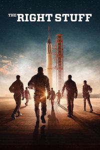 Постер сериала «Парни что надо (2020)» — (2 из 41)