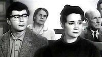 «Я его невеста (1969)» — обои к фильму #1