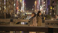 «Koi suru minami (2013)» — обои к фильму #1