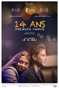 14 ans, premier amour (2015)