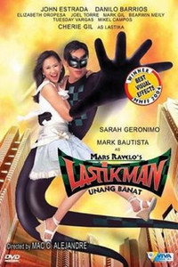 Постер фильма «Lastikman (2004)» — (2 из 2)