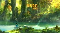 圣龙奇兵大冒险