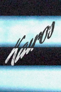 Kairos (2026) subtitle poster