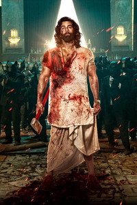 Постер фильма «Животное (2023)» — (4 из 43)