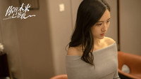 «你的未来已签收 (2019)» — обои к сериалу #3