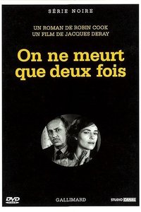 movie-images