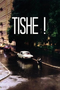 Tishe !