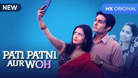 «Pati Patni Aur Woh (2020)» — обои к сериалу #1